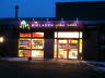 bioladen-grne-mark
